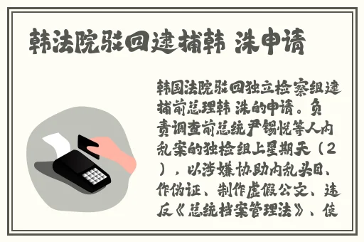亚洲国产成人综合精品